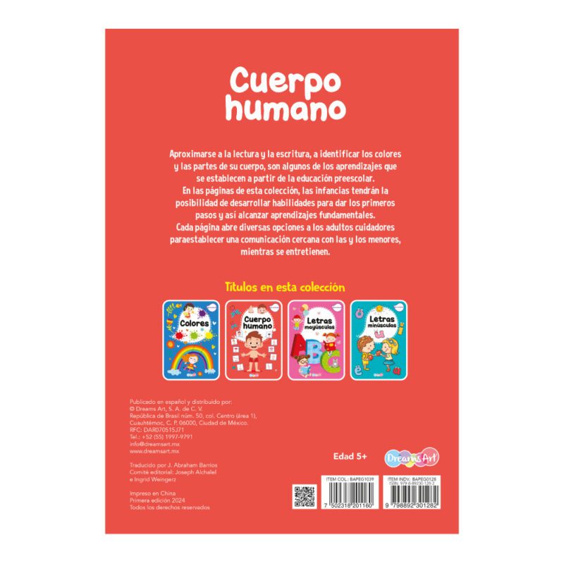 Cuerpo Humano - Imagen 3